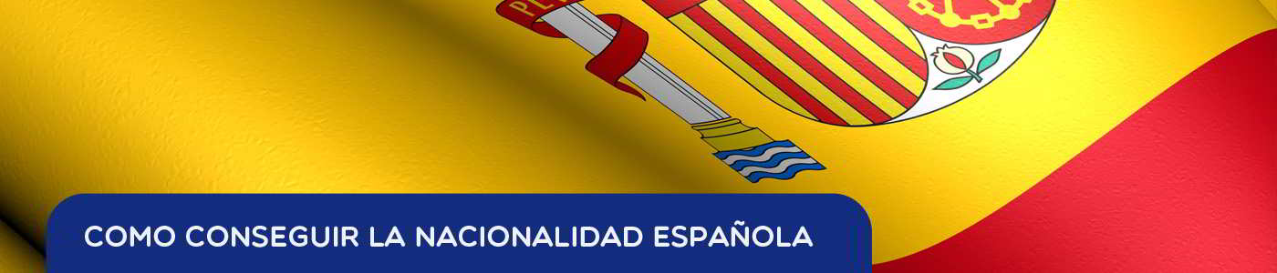 Conseguir la nacionalidad española